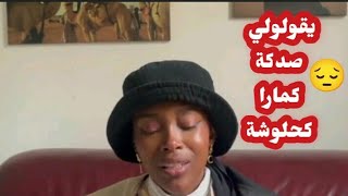 بركة مرزاية تذرف الدموع بسبب  تعرضها للعنصرية بالجزائر العاصمة ?