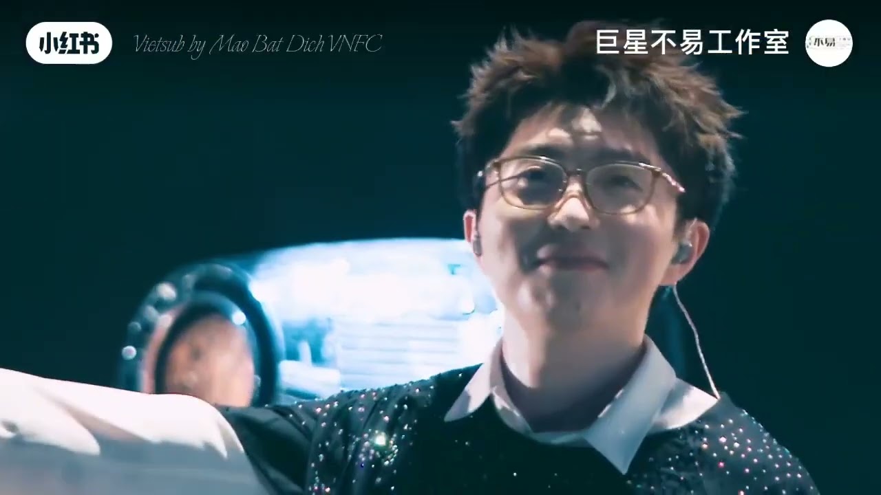 [VIETSUB] Chỉ trong đêm nay - Mao Bất Dịch | 《只在今夜》- 毛不易