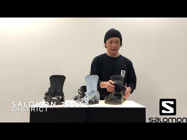 サロモン19/20早期予約】DISTRICT(ディストリクト)説明動画 - YouTube サロモン19/20早期予約】DISTRICT(ディストリクト)説明動画 - YouTube