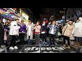 2018/12/08💎EP211💎#2 홍대 버스킹! (춤추는곰돌:AF STARZ:AF SHOW)