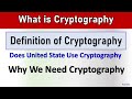 Cryptography Explained: Why It's Essential & How the U.S. Uses It 🔐