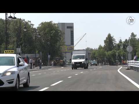 Развязка на Первомайской открыта