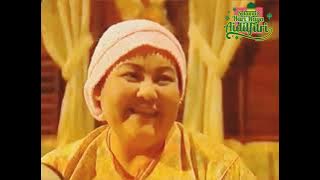 Full TV Movie SERUNDING (1998)