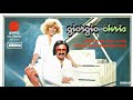 Giorgio Moroder - E=MC2 ( Remix - Stripped Version)