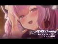 ささやきASMR ᰔ めメイドｻﾝとまったり夜トーク🎆┊指かき,KU100,バイノーラル￤未澄めめ VTuber