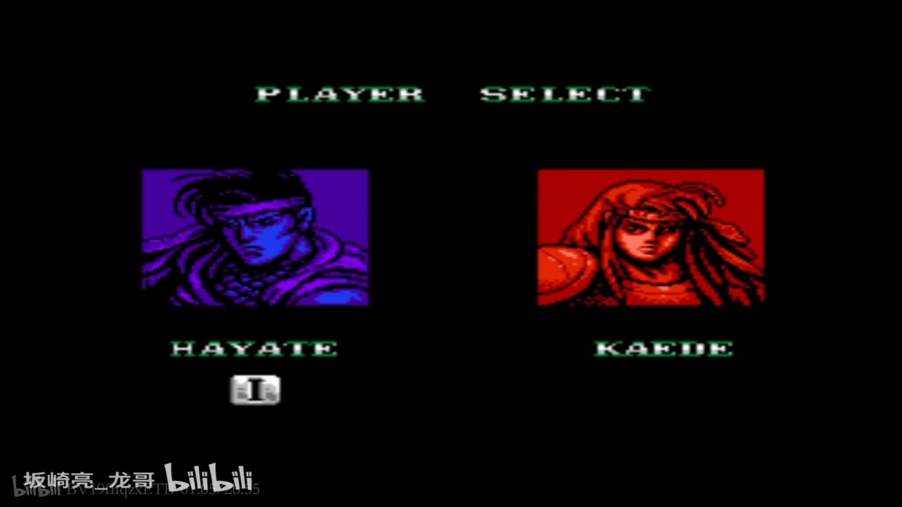 Blue Shadow (Europe Version) Hayate Playthrough (No Miss) (NES-PAL) Whip 2nd Cont.