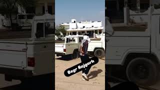 BSGR Gurup Rajgarh #viralshort #viral #badmashi #badmash #viralshort #viral #trending