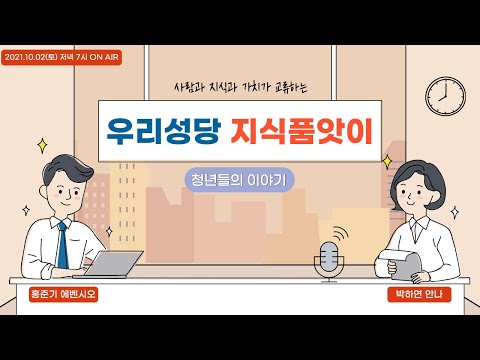 영상썸네일