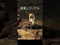アシュリー罠を外す　比較　#バイオハザード4 #バイオハザードre4