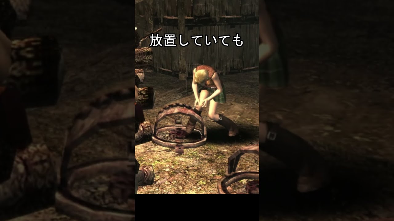アシュリー罠を外す　比較　#バイオハザード4 #バイオハザードre4