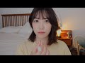 ASMR 요청많았던 트리거들 👄 옴뇸뇸뇸뇸뇸 , 손톱탭핑, 간질간질, 핸드무브먼트