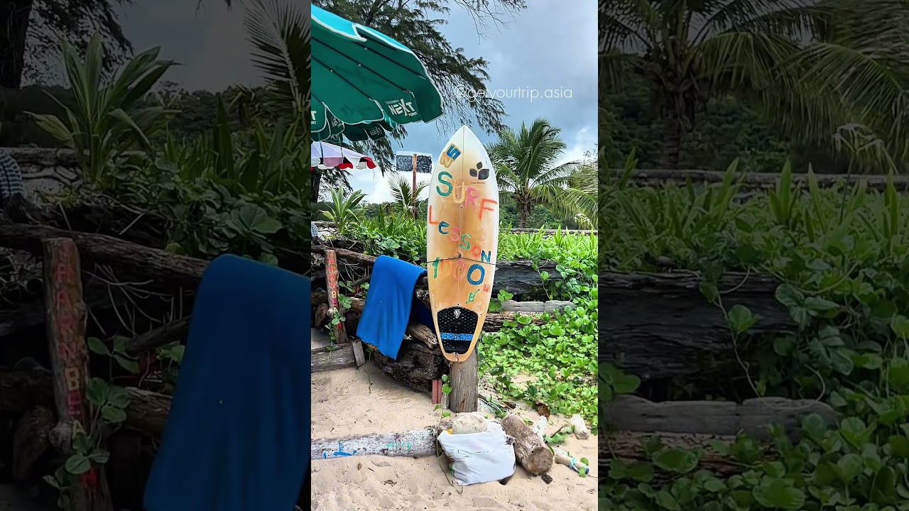 Пляж Найхарн на юге Пхукета