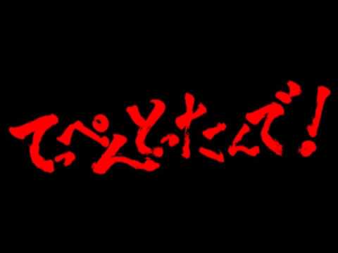 NMB48みるきー「パンツくらい履け！」NHK紅白歌合戦に乗り込む？