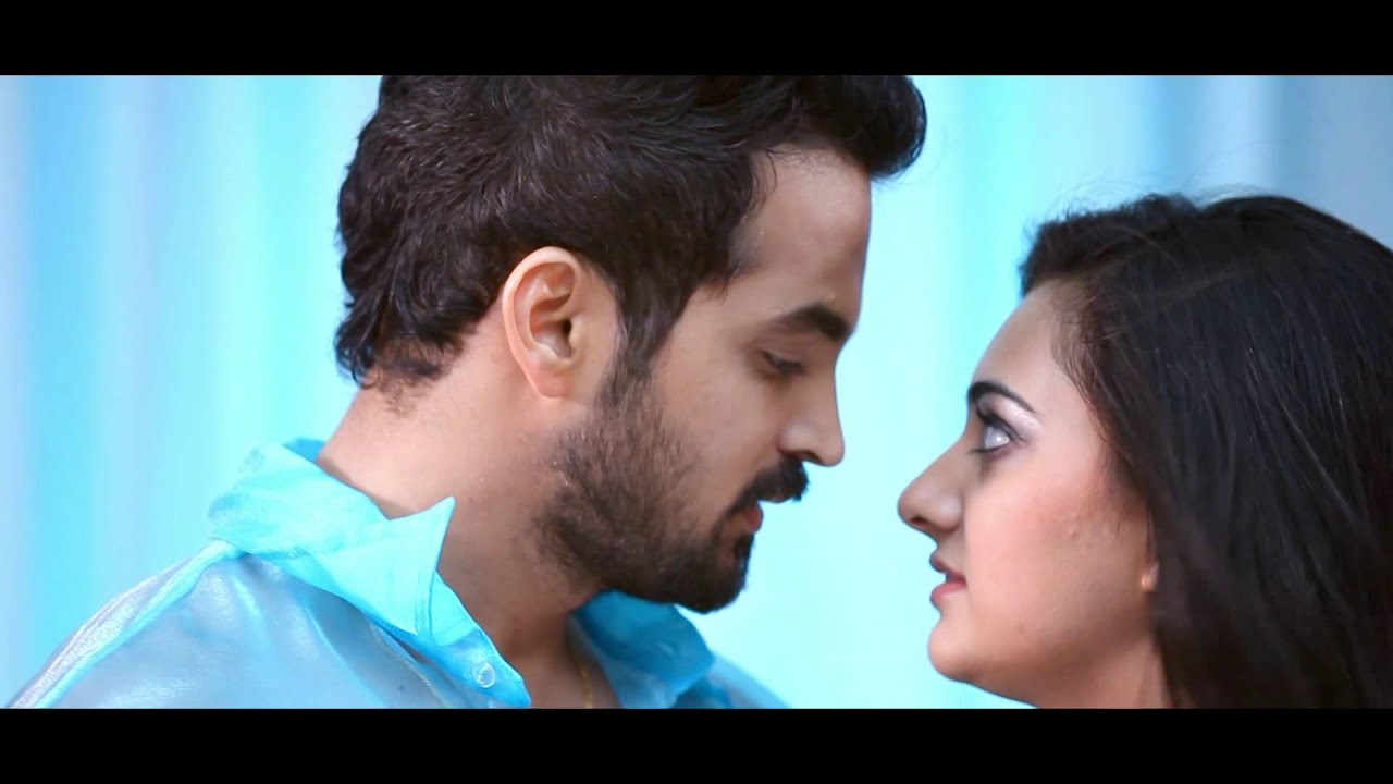 Nirel Tulu Movie Teaser Promo Full HD