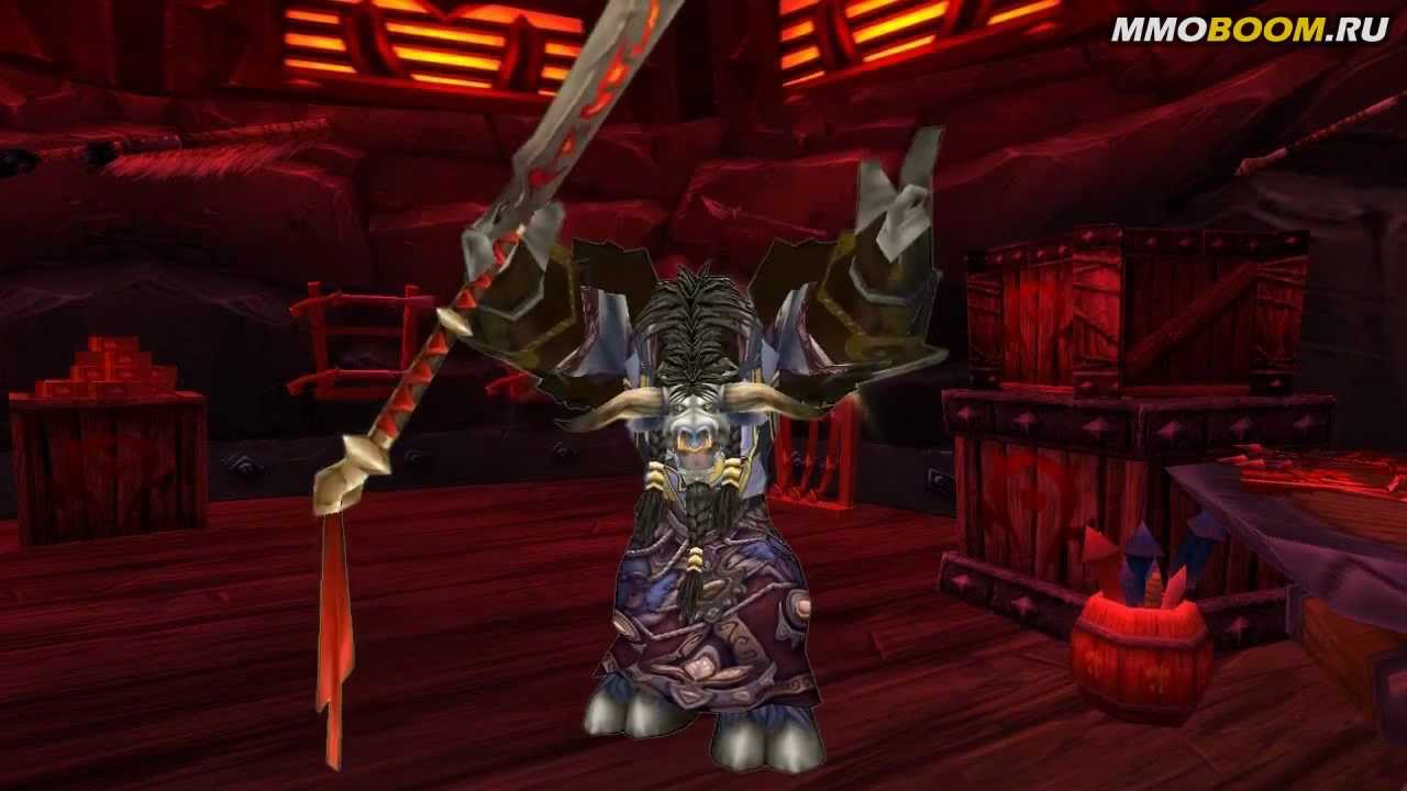 "Старьевщики" - WoW-пародия