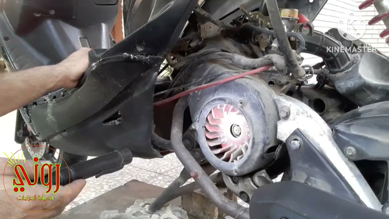 طريقة تفيلس محرك دراجة سيكنس (cygnus)  🌹🌹🌹