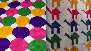 sindhi quilts design||سنڌي ريلين جا نمونا ||sindh k rilli k Design