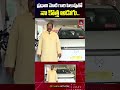ప్రధాని గారి స్ఫూర్తితో! ⚡🔋 | New Made-in-India Electric Vehicle | Somu Veerraju | BJP | NDA | Qtv