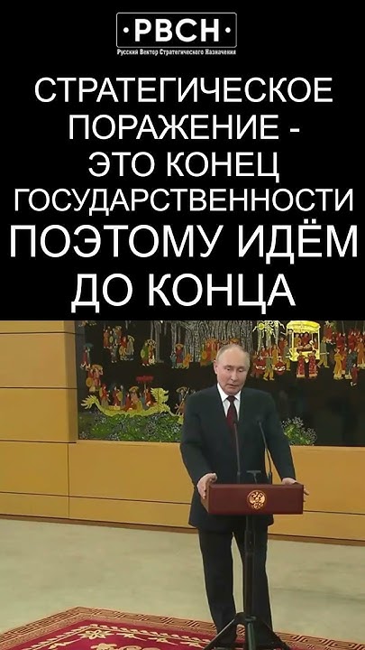 Идти до конца - элементарная логика #shorts - YouTube