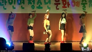 [4K] 20141115 트랜디(TREN-D) 런투유 @포천 직캠 by 험하게컸다