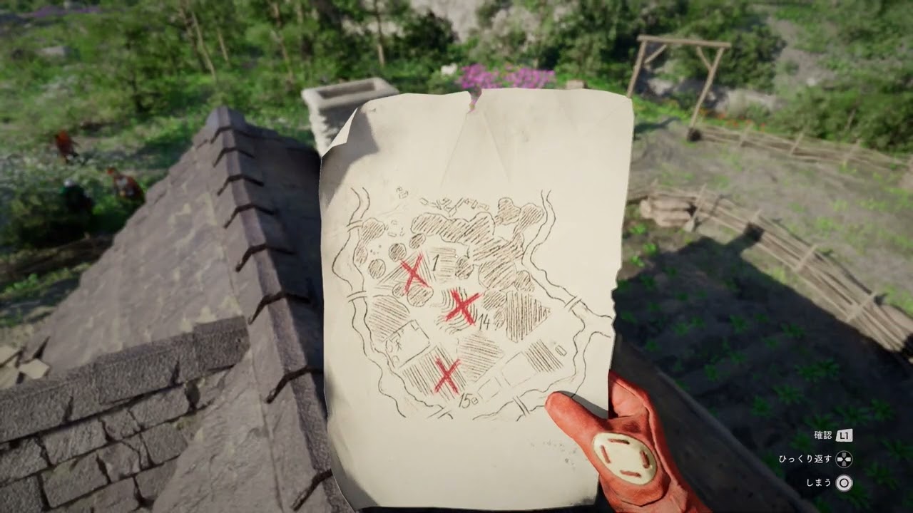 ＃143【紅の砂漠】ポンのPS5ゲーム実況