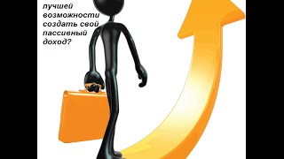 7 10 2014 года Обучение на тему Новая таргетная реклама в SBNLife все ее возможности 7 10 2014 года Обучение на тему Новая таргетная реклама в SBNLife все ее возможности