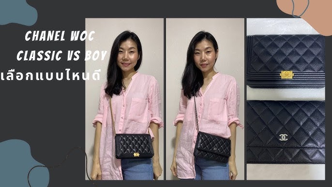 CHANEL SMALL BOY VS CHANEL WOC: A COMPARISON REVIEW ✓✓✓ 