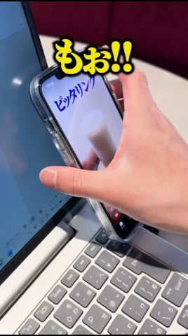 【ガジェット】スマホスタンドがない時に採用したいピッタリング・ライフハック術 #エコリング #暮らし #豆知識 #裏技