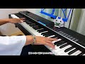 【Eve】ナンセンス文学 弾いてみた / Literary nonsense【ピアノ】