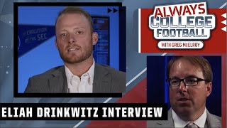 Famous Eliah Drinkwitz on how SEC's changed & Missouri’s QB hunt | Always College Football w/ Greg McElroy Profile