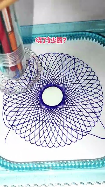 How Many Rotations Did The Pen Make In Total Spirograph how-many-rotations-did-the-pen-make-in-total-spirograph