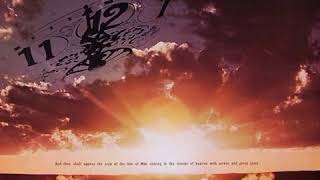 The Last Days - Plate Glass Window (1972) screenshot 5