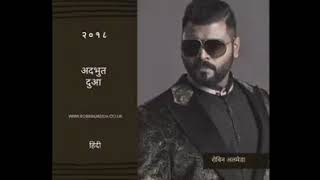 sawan paul  9634400903