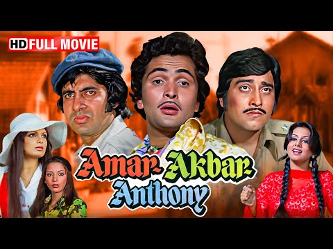 त न भ इय क ब छड न और म लन क धम क द र कह न Amar Akbar Anthony Full Movie Rishi Amitabh