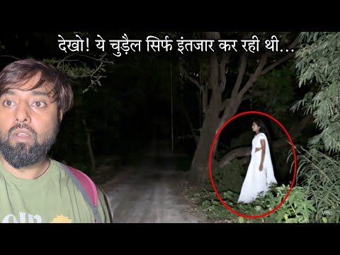 She Was Waiting in the Jungle… I Couldn’t Escape!” Om Vlogs