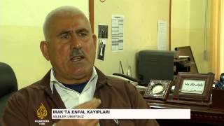 Enfalin Kayıp Kızları Mısırda Aranıyor