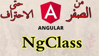 ngClass directive - ngClass angular - Angular Tutorial for Beginners