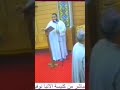 ليل العشاء السري