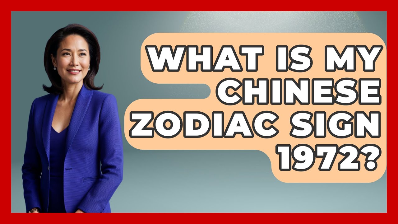 優駿1972/3~5•9 1973/4•6~10•12 1974/3~12 What Is My Chinese Zodiac Sign 1974? - China Cultural Expedition