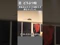 炭鉱夫はネズミを捕まえず、餌をやっていた