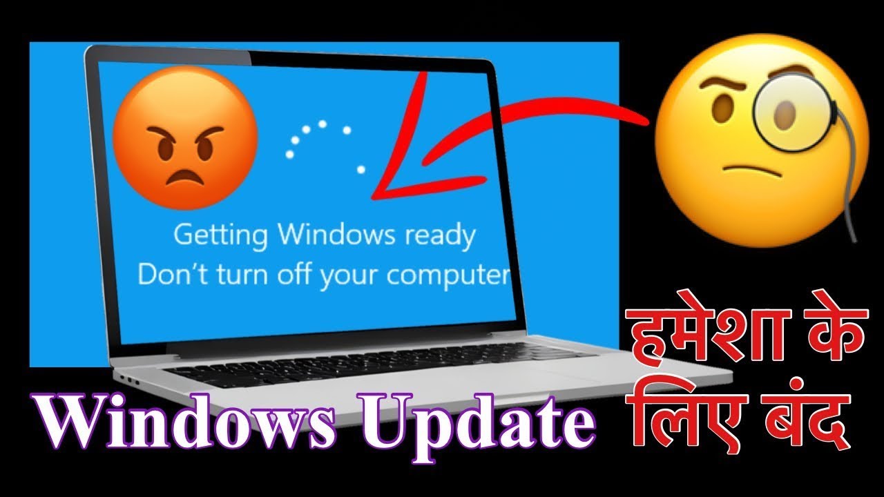 Windows Update Ko Permanent Band Kaise Kare | Windows 11 Update Ko Kaise Band Kare | Auto Update Off