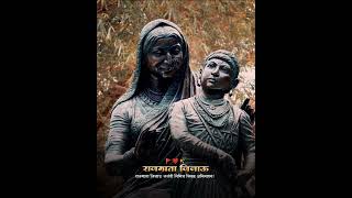 Rajmata jijau jayanti 4k status//Rajmata jijau jayanti