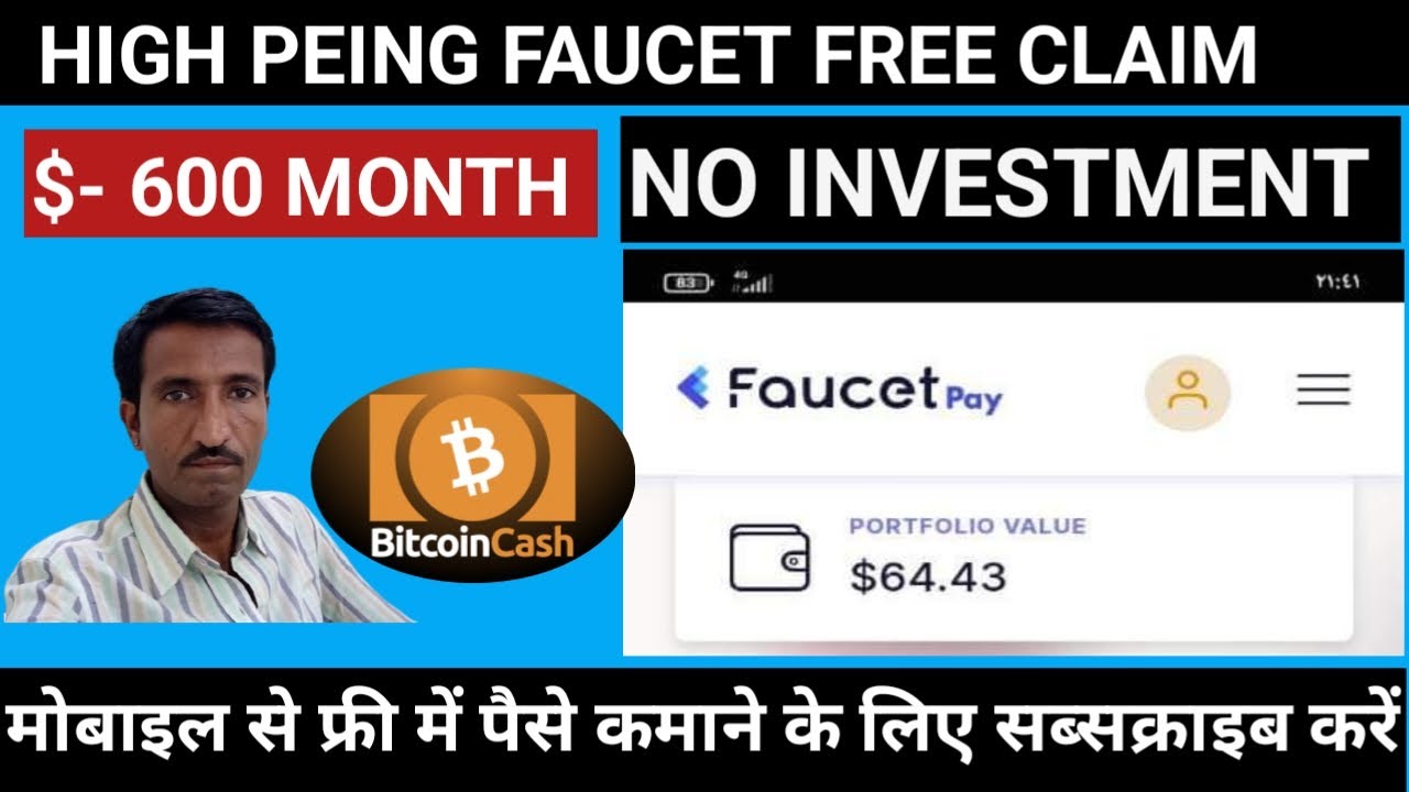 Free crypto avry mint claim ,coinpayz,0.02 usdt instent widrowel faucet pay wellet