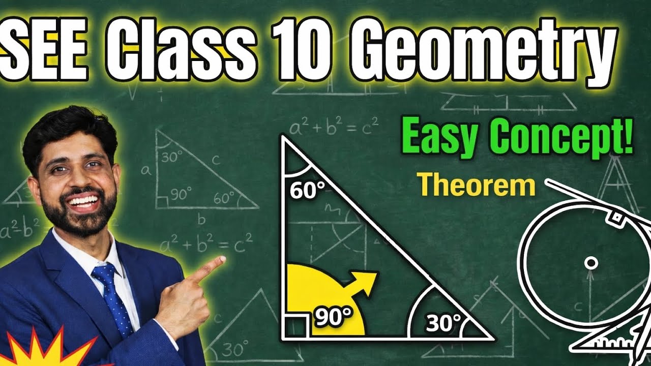 CLASS 10 MATHS GEOMETRY (PART 4)  // SEE CONFIRM MATH BASIC CONCEPT DISCUSS // BY : SHIVA SIR