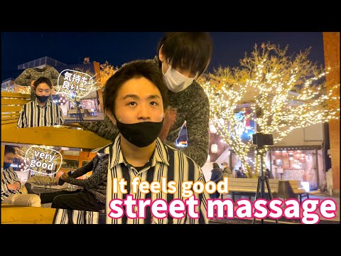 【Relaxation chair massage】気持ちいいマッサージ！若いのにガチガチ肩こり高校生Strong massage for very hard high school students