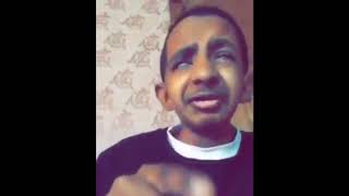 نور الزين اريدك يا غالي - Cover