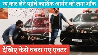 Kartik Aryan क नई कर लत हए लग झटक घबरए एकटर Bolly And Telly Masala