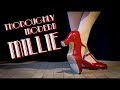 Thoroughly Modern Millie (choreography by Oren Korenblum)