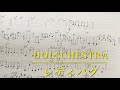 レディバグ / DOLLCHESTRA ベース譜