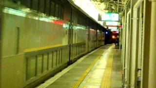 The Ktt Through Train T825 (GuangZhou to Kowloon) with white head screenshot 4